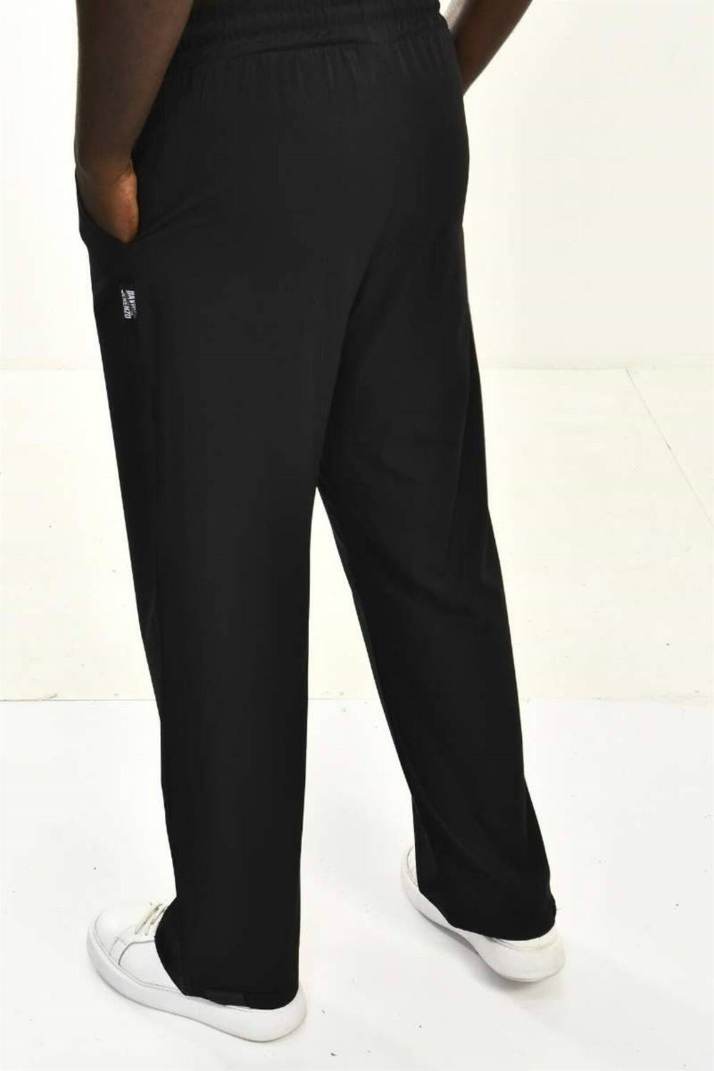 Baggy Fit Basic Trousers