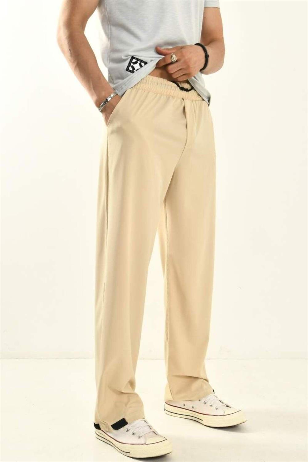 Baggy Fit Basic Trousers