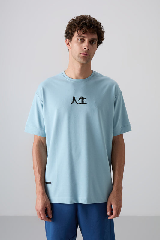Light Blue Cotton Thick Soft Textured Oversize Fit Printed Men's T-Shirt - 88342