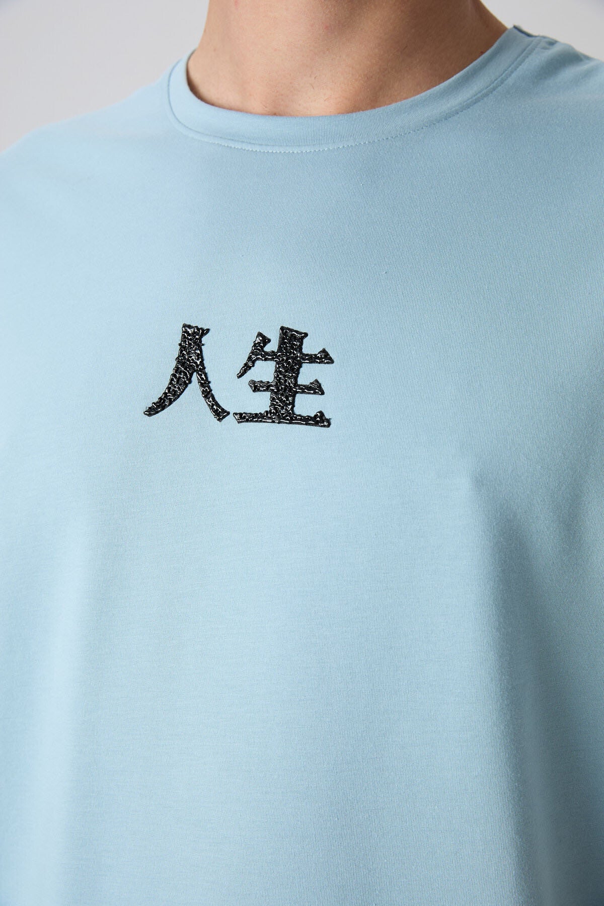 Light Blue Cotton Thick Soft Textured Oversize Fit Printed Men's T-Shirt - 88342