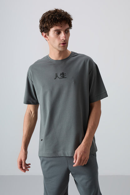 Cotton Right Thick Soft Textured Oversize Fit Printed Men's T-Shirt - 88342
