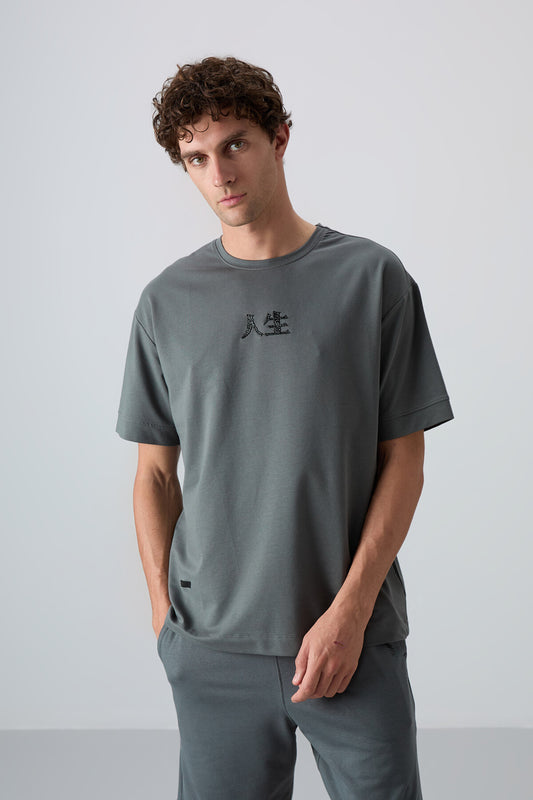 Cotton Right Thick Soft Textured Oversize Fit Printed Men's T-Shirt - 88342