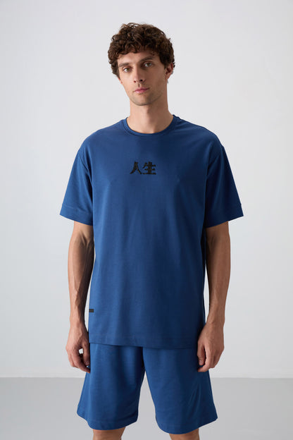 Parliament Cotton Thick Soft Textured Oversize Fit Printed Men's T-Shirt - 88342