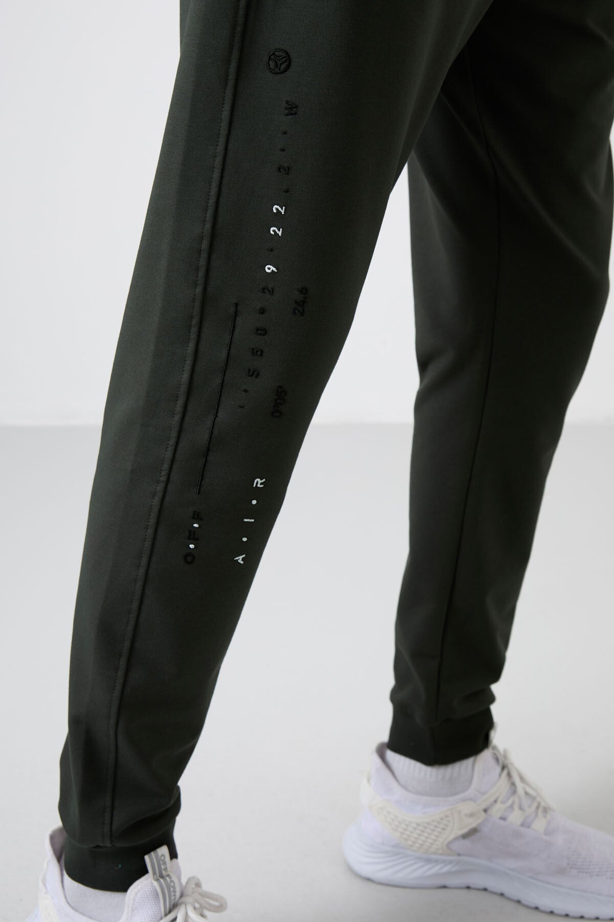 Rory Haki Jogger Men's Tracksuit Bottom - 84909