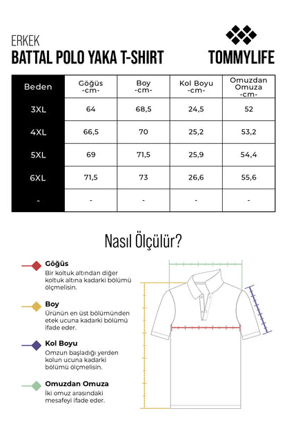 Petrol Basic Short Sleeve O Collar Large Size Men's T-Shirt - 88072