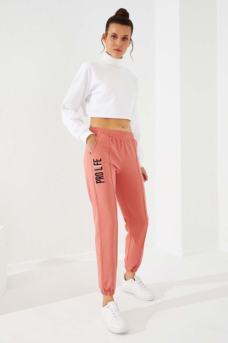 Powder Writing Embroidered Comfort Fit Elastic Cuff Women's Tracksuit Bottom - 94571
