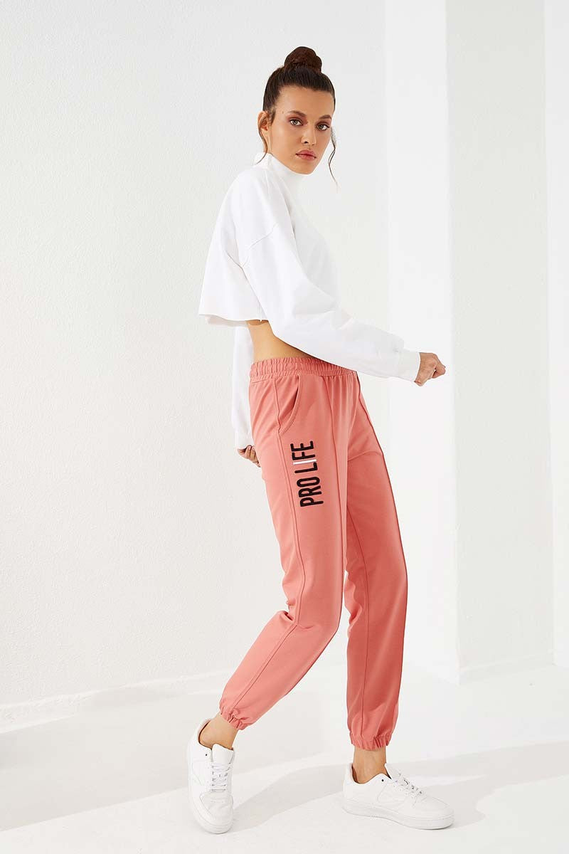 Powder Writing Embroidered Comfort Fit Elastic Cuff Women's Tracksuit Bottom - 94571