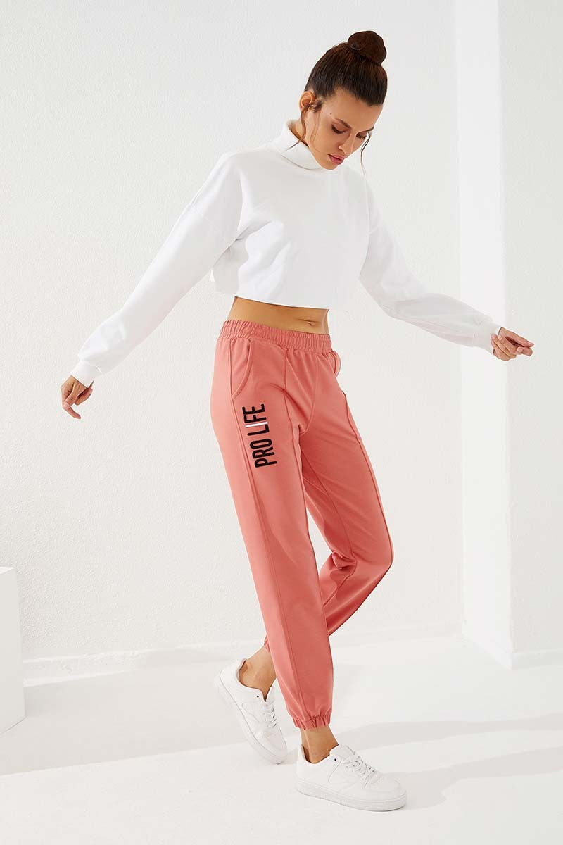 Powder Writing Embroidered Comfort Fit Elastic Cuff Women's Tracksuit Bottom - 94571
