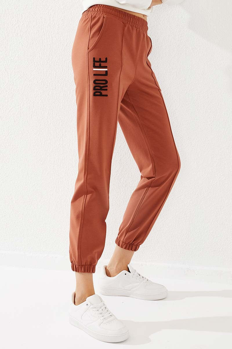 Cinnamon Print Embroidered Comfort Fit Elastic Cuff Women's Tracksuit Bottom - 94571