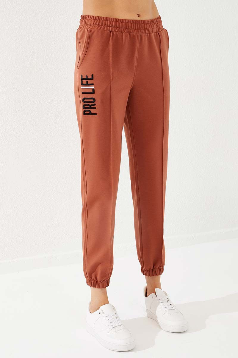 Cinnamon Print Embroidered Comfort Fit Elastic Cuff Women's Tracksuit Bottom - 94571