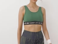 Green Letter Striped Standard Mold U Collar Women's Sports Bustier - 97113