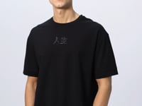 Black Cotton Thick Soft Textured Oversize Fit Printed Men's T-Shirt - 88342