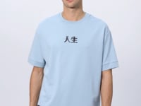 Light Blue Cotton Thick Soft Textured Oversize Fit Printed Men's T-Shirt - 88342
