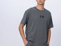 Cotton Right Thick Soft Textured Oversize Fit Printed Men's T-Shirt - 88342