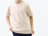 Beige cotton oversized basic boy's T-shirt - 11297
